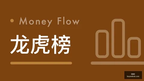 西甲最新战报：巴塞罗那1-0小胜加的斯，菲利克斯凌空破门成关键