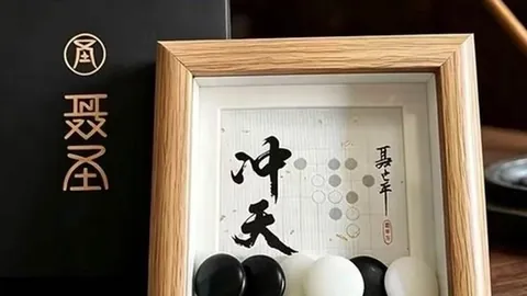 辅导培训攻略熊猫体育app：上市公司市值管理与再融资新政要点
