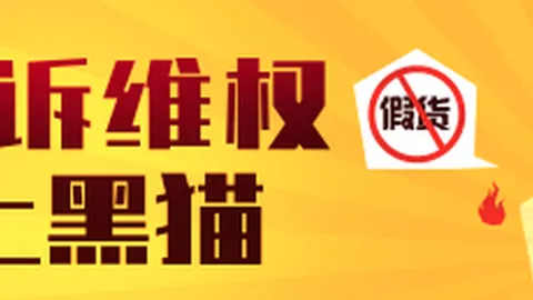 电竞女神战队荣，熊猫体育app，耀归来，全球热议新阵容